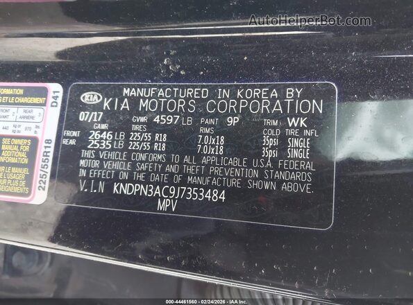 KNDPN3AC9J7353484 2018 KIA SPORTAGE Черный Вид подкапотного пространства