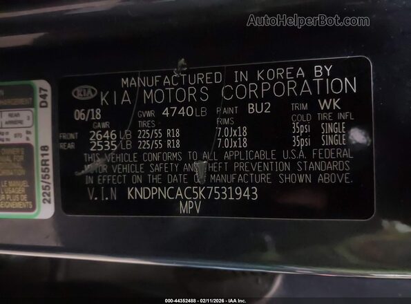 KNDPNCAC5K7531943 2019 KIA SPORTAGE Синий Вид подкапотного пространства