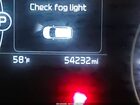2019 Kia Sportage Ex Синий vin: KNDPNCAC5K7531943