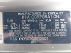 2024 Kia Sportage Hybrid Lx Серый vin: KNDPUCDG1R7126822