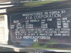 2023 Kia Sportage Hybrid Ex Black vin: KNDPVCAG1P7089110