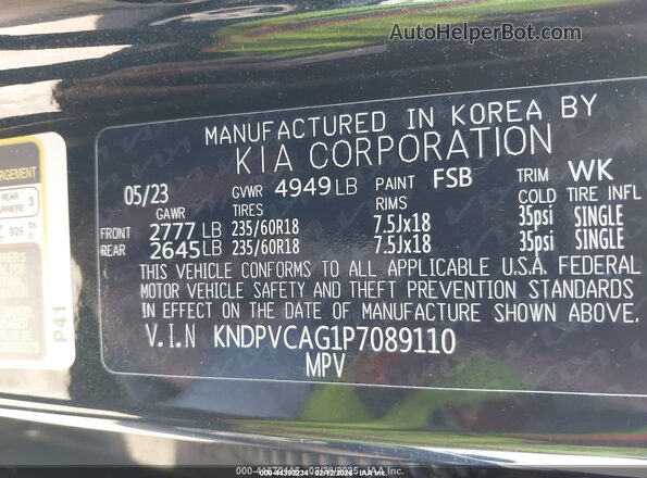 KNDPVCAG1P7089110 2023 KIA SPORTAGE HYBRID Black ძრავის განყოფილების ხედი
