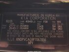 2023 Kia Sportage Hybrid Ex Black vin: KNDPVCAG9P7067856
