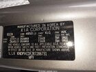 2024 Kia Sportage Ex Silver vin: KNDPVCDF2R7286731