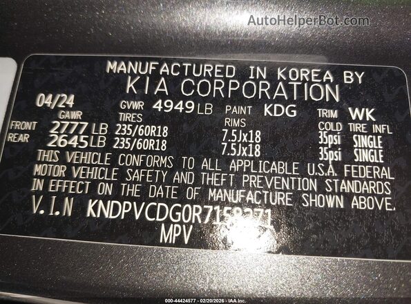 KNDPVCDG0R7158271 2024 KIA SPORTAGE HYBRID Черный Вид подкапотного пространства