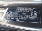 2025 Kia Sportage Hybrid Ex Серый vin: KNDPVCDG7S7208489