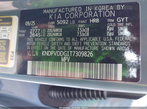 KNDPVDDG1T7309826 2026 KIA SPORTAGE HYBRID Синий Вид подкапотного пространства