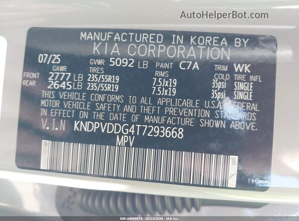 KNDPVDDG4T7293668 2026 KIA SPORTAGE HYBRID Серебряный Вид подкапотного пространства