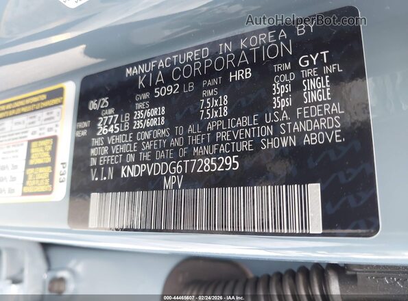 KNDPVDDG6T7285295 2026 KIA SPORTAGE HYBRID Light Blue Вид подкапотного пространства