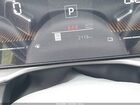 2026 Kia Sportage Hybrid Ex Light Blue vin: KNDPVDDG6T7285295