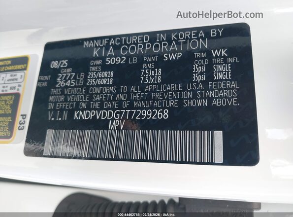 KNDPVDDG7T7299268 2026 KIA SPORTAGE HYBRID Белый Вид подкапотного пространства