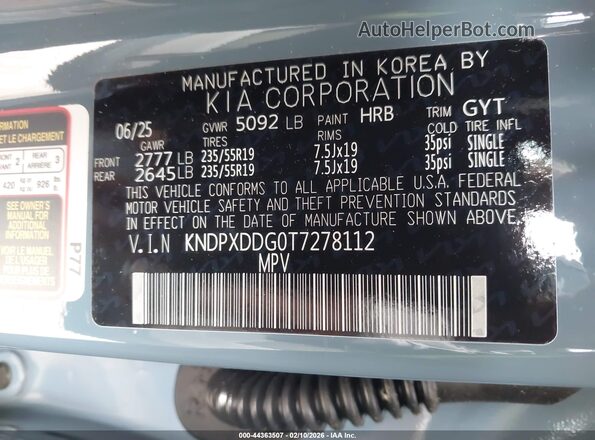 KNDPXDDG0T7278112 2026 KIA SPORTAGE HYBRID Синий Вид подкапотного пространства