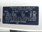 2023 Kia Sportage Plug-in Hybrid X-line White vin: KNDPYDAH4P7089060