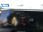 2023 Kia Sportage Plug-in Hybrid X-line Белый vin: KNDPYDAHXP7049422