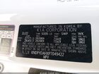 2023 Kia Sportage Plug-in Hybrid X-line Белый vin: KNDPYDAHXP7049422
