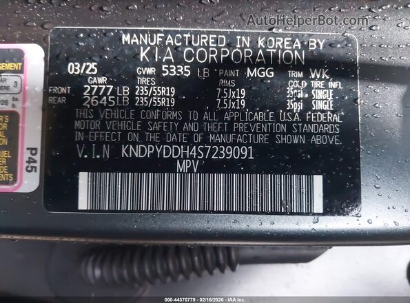 KNDPYDDH4S7239091 2025 KIA SPORTAGE PLUG-IN HYBRID Gray Widok komory silnika