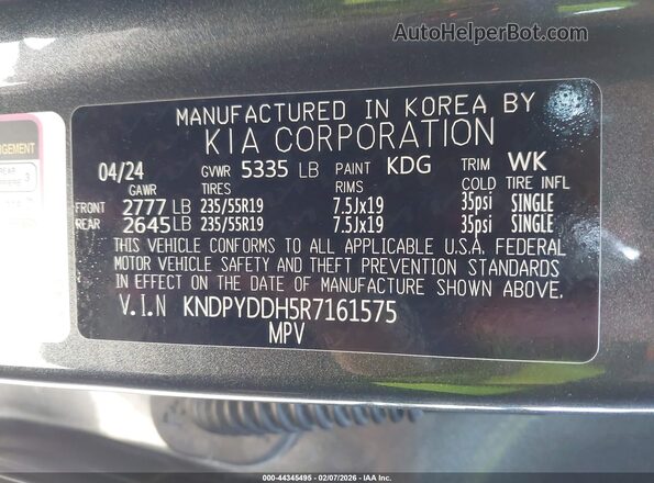 KNDPYDDH5R7161575 2024 KIA SPORTAGE PLUG-IN HYBRID Серый Вид подкапотного пространства