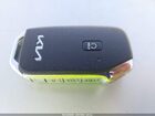 2024 Kia Sportage Plug-in Hybrid X-line Серый vin: KNDPYDDH5R7161575