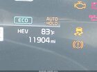 2025 Kia Sportage Plug-in Hybrid X-line Белый vin: KNDPYDDH9S7239572