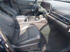2023 Kia Sportage Plug-in Hybrid X-line Prestige Синий vin: KNDPZDAH1P7094942