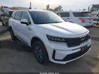 2022 Kia Sorento Hybrid S White vin: KNDRG4LG2N5081550