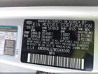 2021 Kia Sorento Hybrid Ex Серебряный vin: KNDRH4LG7M5044599
