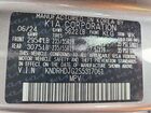 2025 Kia Sorento Ex Серебряный vin: KNDRHDJG2S5317061