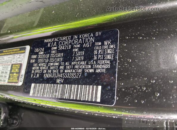 KNDRJDJH4S5328527 2025 KIA SORENTO PLUG-IN HYBRID Gray Вид підкапотного простору