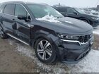 2022 Kia Sorento Plug-in Hybrid Sx Prestige Серый vin: KNDRMDLH3N5063348