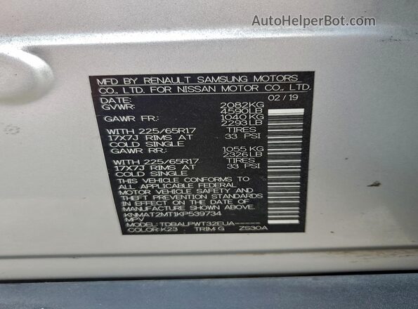 KNMAT2MT1KP539734 2019 NISSAN ROGUE Silver Սալոնի 360 աստիճան տեսք