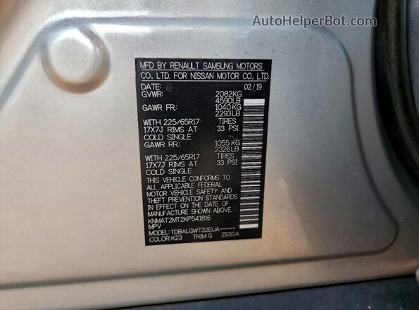 KNMAT2MT2KP541816 2019 NISSAN ROGUE Silver Սալոնի 360 աստիճան տեսք
