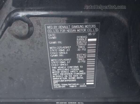 KNMAT2MT3HP615883 2017 NISSAN ROGUE Black Vista del compartimento del motor