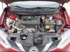 2016 Nissan Rogue S Red vin: KNMAT2MT4GP658885