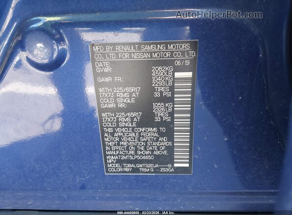 KNMAT2MT5LP504650 2020 NISSAN ROGUE Blue ძრავის განყოფილების ხედი