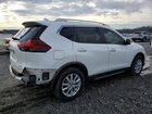 2019 Nissan Rogue S White vin: KNMAT2MT6KP502985
