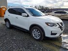 2019 Nissan Rogue S White vin: KNMAT2MT6KP502985