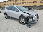 2019 Nissan Rogue S Silver vin: KNMAT2MT9KP554885