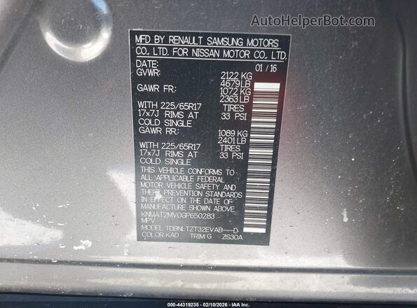 KNMAT2MV0GP650283 2016 NISSAN ROGUE Серый Вид подкапотного пространства