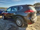 2017 Nissan Rogue S Green vin: KNMAT2MV2HP521768