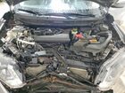 2019 Nissan Rogue S Серый vin: KNMAT2MV3KP519924
