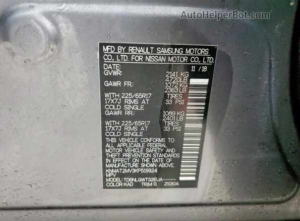 KNMAT2MV3KP519924 2019 NISSAN ROGUE Серый Вид наклейки с VIN-кодом