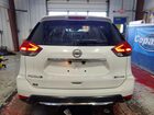 2019 Nissan Rogue S White vin: KNMAT2MV5KP512134