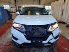 2019 Nissan Rogue S White vin: KNMAT2MV5KP512134
