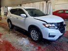 2019 Nissan Rogue S White vin: KNMAT2MV5KP512134