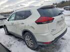 2019 Nissan Rogue S White vin: KNMAT2MV5KP559339