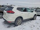 2019 Nissan Rogue S White vin: KNMAT2MV5KP559339