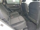 2019 Nissan Rogue S White vin: KNMAT2MV5KP559339