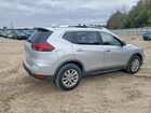 2019 Nissan Rogue S Cream vin: KNMAT2MV7KP555096
