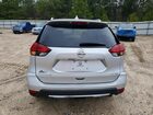 2019 Nissan Rogue S Cream vin: KNMAT2MV7KP555096