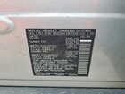 2019 Nissan Rogue S Cream vin: KNMAT2MV7KP555096